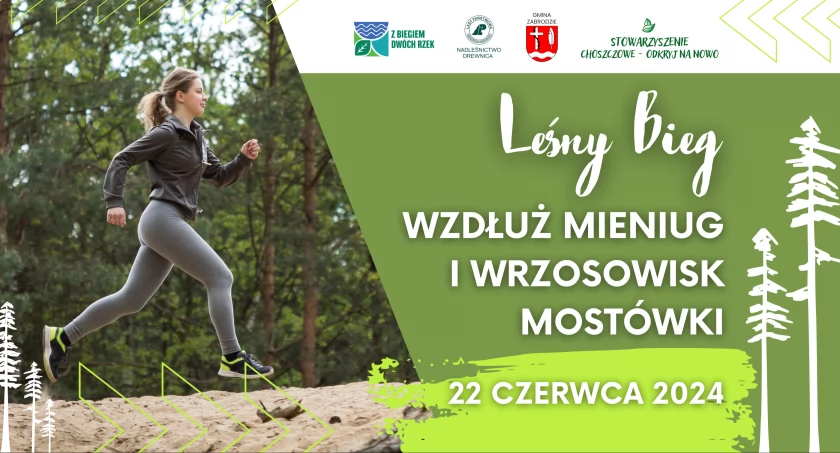 To wydarzenie dla wszystkich miłośników biegania i aktywności fizycznej. / Zdjęcie: organizatorzy 
