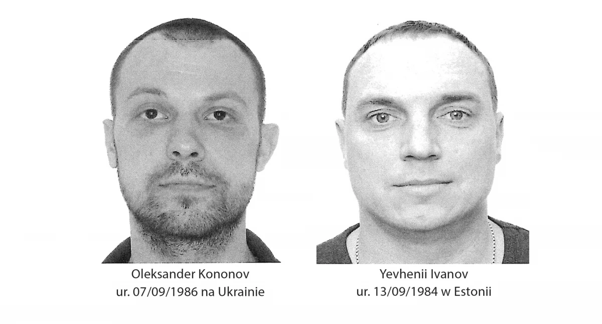 Poszukiwani są podejrzani za szpiegostwo oraz dopuszczenie się przestępstwa o charakterze terrorystycznym. / Zdjęcie: KPP w Wyszkowie 