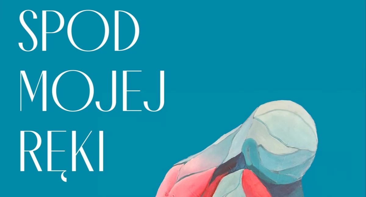 Wernisaż odbędzie się 7 stycznia 2026 roku o godz. 18:00. 