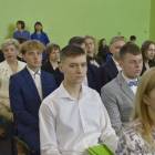 zdjęcie nr 14