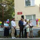 zdjęcie nr 55