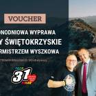 Fotka nr 3 z 5