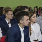 zdjęcie nr 17