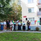 zdjęcie nr 52