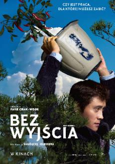 Bez wyjścia - film z cyklu "kino z górnej półki" Portal wyszkowiak24.pl Kino Hutnik Wyszków 2026-04-27