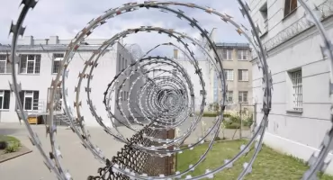 Rekrutacja w Służbie Więziennej!